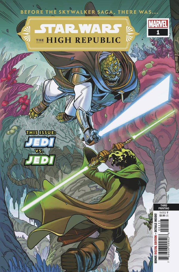 Star Wars: The High Republic #1 - Third Print Variant